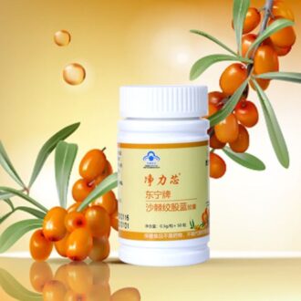 Argousier Gynostème ANGELO HZS 50 Comprimés 50g